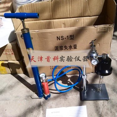 泥浆失水量测定仪