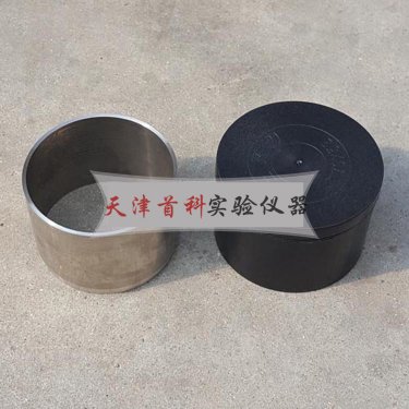 取土环刀